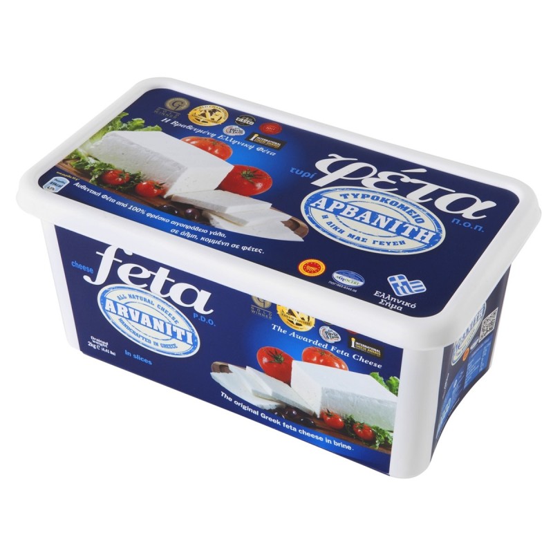 Arvanitis Feta 2Kg